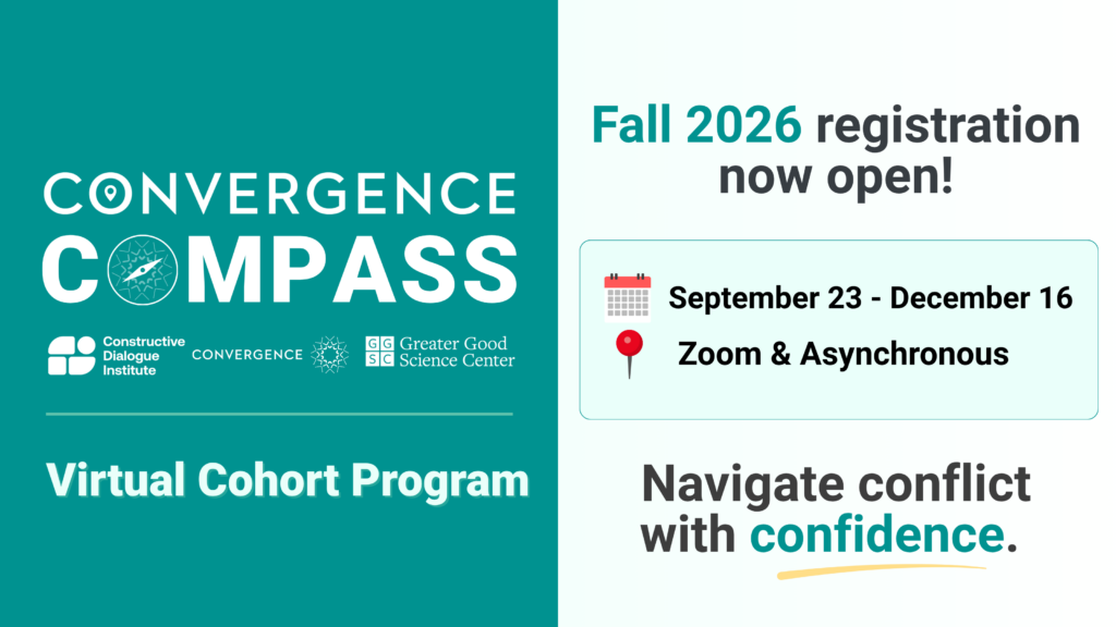 Fall 2026 Cohort Promo Visual