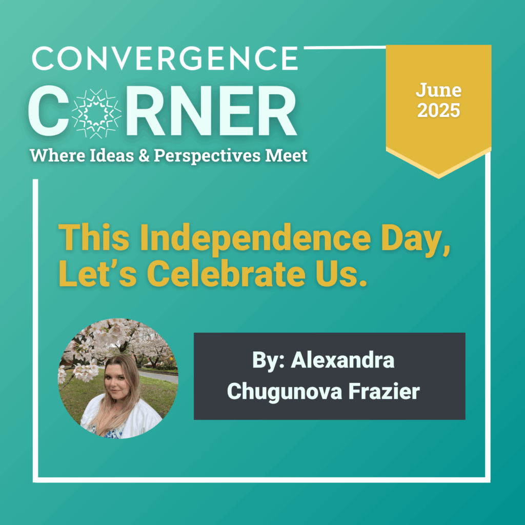 Convergence Corner visual